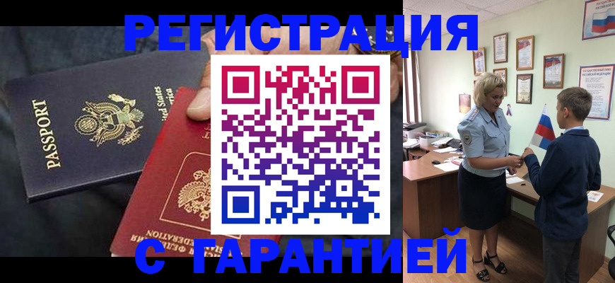форма 3 в Белебее